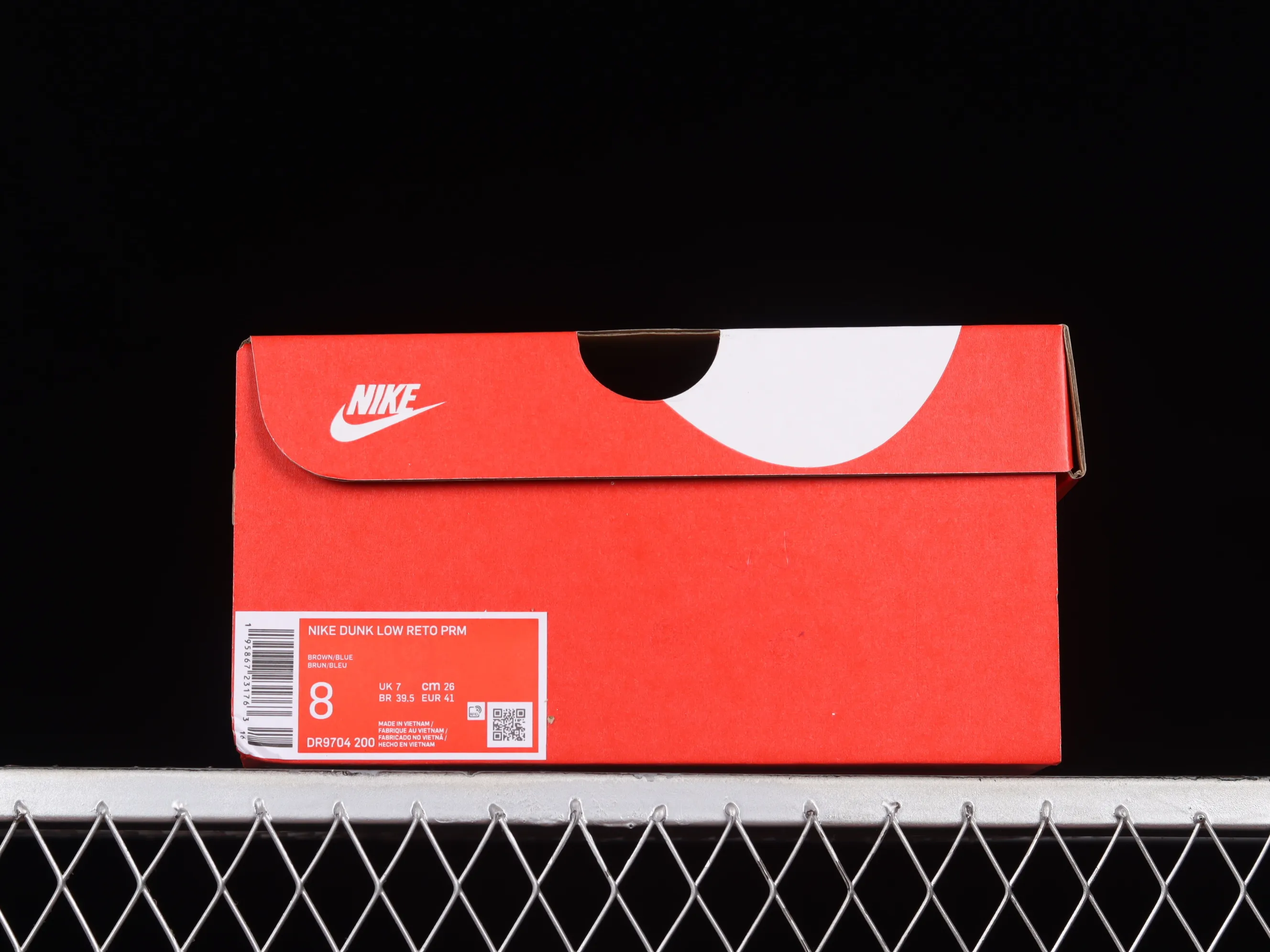 All categories Nk SB Dunk series Nk SB Dunk Low low-top sneakers Nk SB Dunk Low "Mars Stone" coffee brown SB low-top sports and leisure sneakers DR9704-200